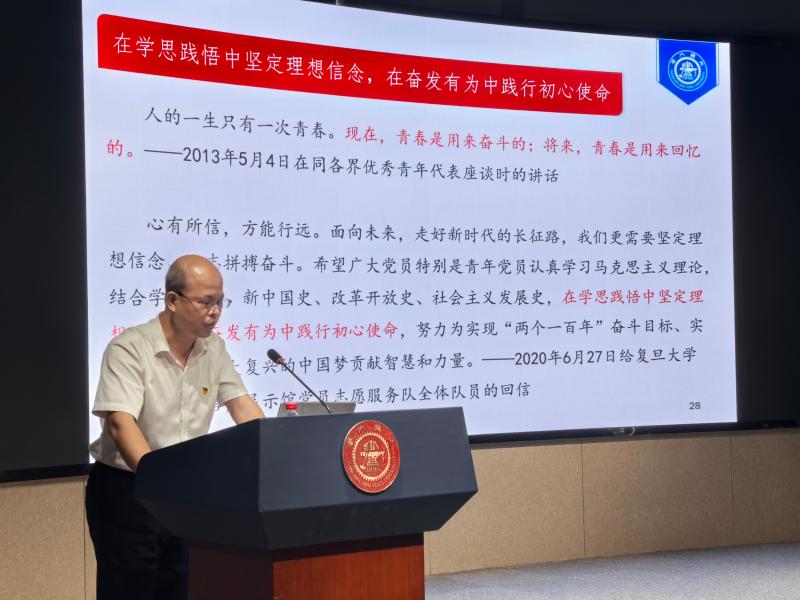 微信图片_2025-05-26_100314_908.jpg